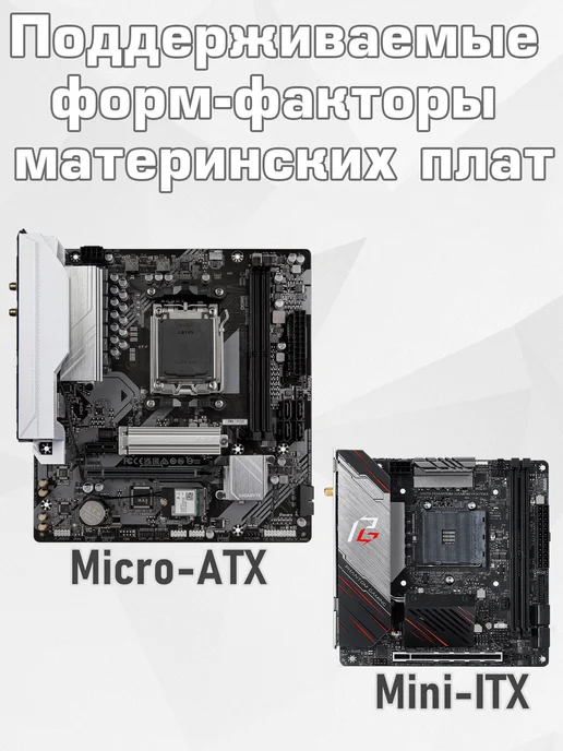 GAMEMAX Корпус для ПК M61 без БП, черный, фото 8