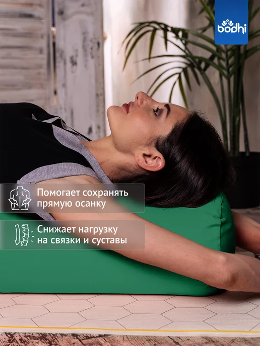 Azen Валик с регулируемой плотностью, 60х22см (2 чехла), 60x22 см, фото 2