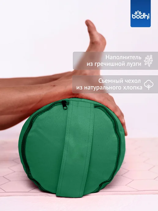 Azen Валик с регулируемой плотностью, 60х22см (2 чехла), 60x22 см, фото 3