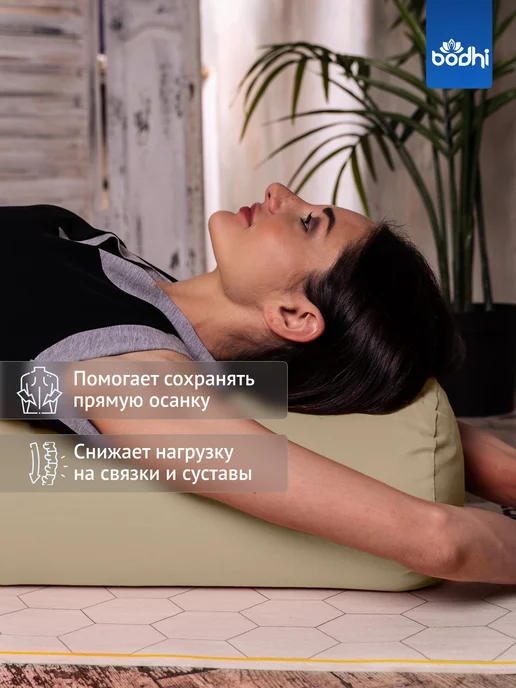 Azen Валик с регулируемой плотностью, 70х22см (2 чехла), 70x22 см, фото 2