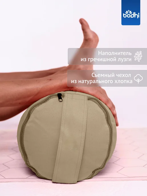Azen Валик с регулируемой плотностью, 70х22см (2 чехла), 70x22 см, фото 3