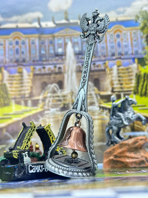 Bjorn Колокольчик металлический "Петергоф", серый, фото 2