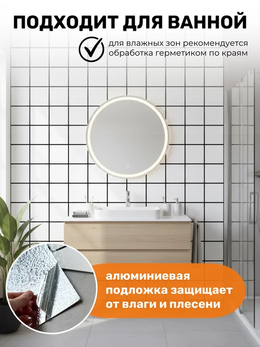 YEVchelk KITCHEN Фартук кухонный ПВХ самоклеящийся на стену, панели 30х60 см, вариант, фото 8