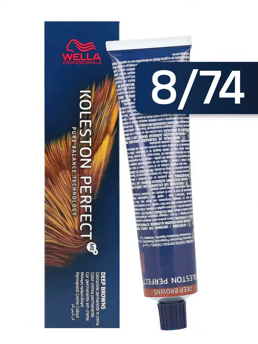 8.74 koleston perfect (98) 사진