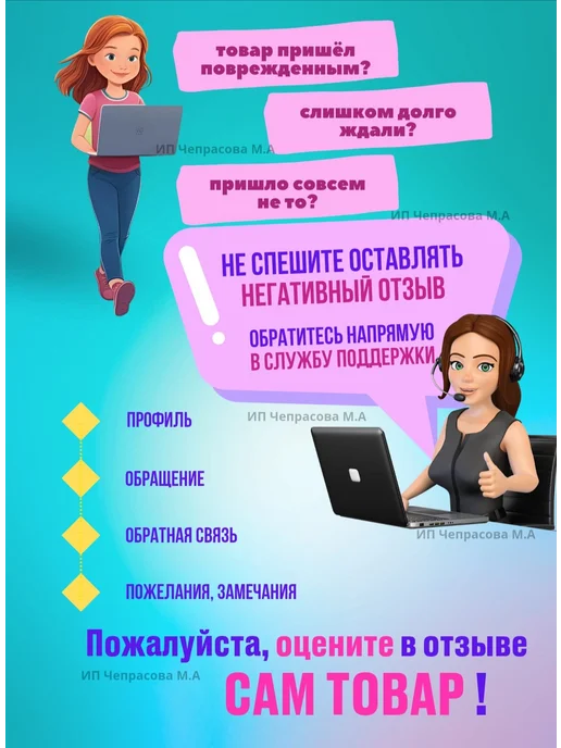 Генератор мыльных пузырей. Пистолет, розовый, фото 4
