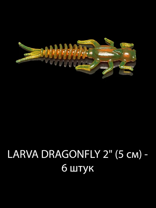 Ural Baits Набор силиконовых приманок для джига ЖУКИ, коричневый, фото 4
