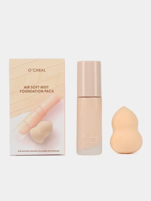CosmeticBeauty Крем тональный для лица увлажняющий с коллагеном тон 01, бежевый, фото 5