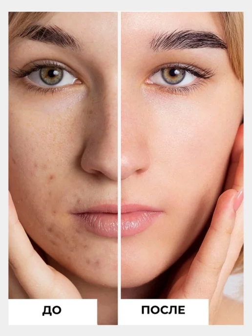 CosmeticBeauty Крем тональный для лица увлажняющий с коллагеном тон 01, бежевый, фото 7