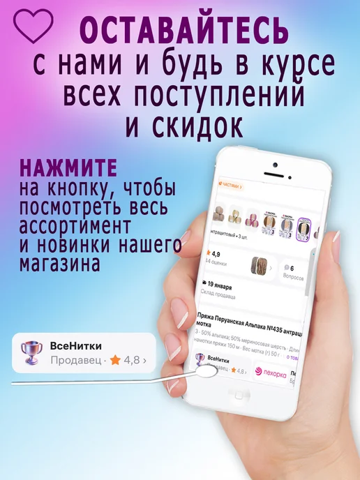 DMC Набор мулине 3 шт*8 м Лазурь, 100% хлопок, 3 шт, 8 м, фото 3
