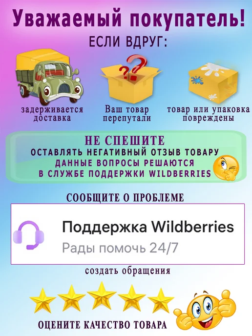 DMC Набор мулине 3 шт*8 м Лазурь, 100% хлопок, 3 шт, 8 м, фото 4