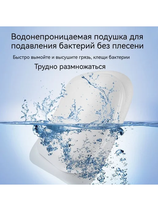 Подушка-подголовник д ванны для головы и шеи черный, черный, фото 5