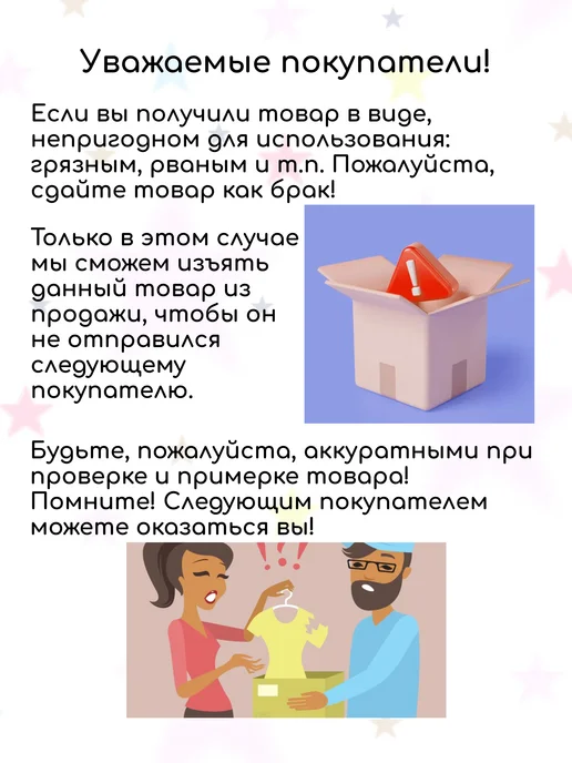 Marianwizard Песочник летний детский из муслина, голубой, фото 6