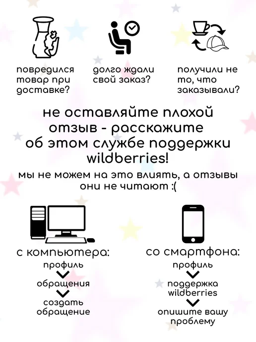 Marianwizard Песочник летний детский из муслина, голубой, фото 7