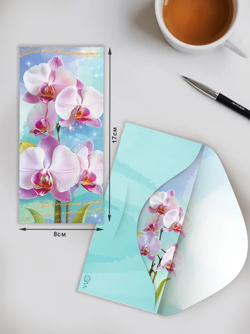 ФДА.card конверты для денег без названия 5 шт, 5 шт, фото 4