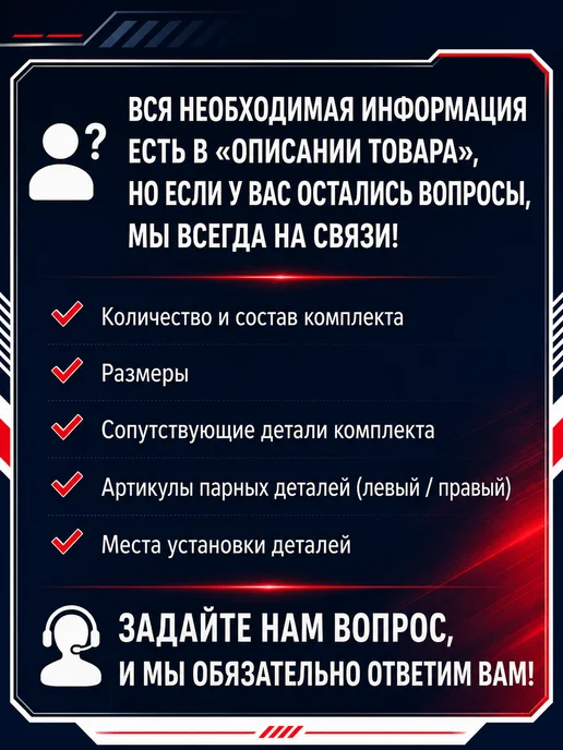 MITSUBISHI Сальник КПП MR581295 MR581295, вариант, фото 3