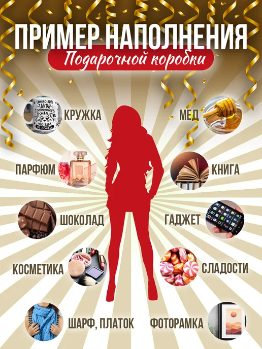 Allure Gift Коробка подарочная Аффирмация, белый, фото 8