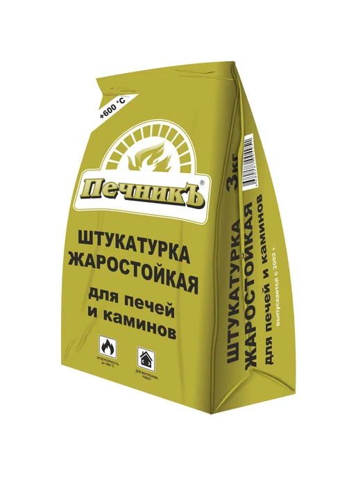 Мир обилия Штукатурка жаростойкая для печей и каминов Печникъ 3.0 кг, 3 кг