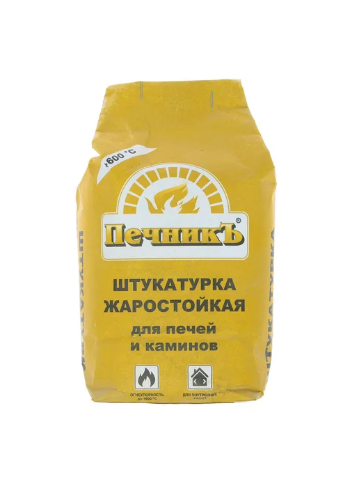 Мир обилия Штукатурка жаростойкая для печей и каминов Печникъ 3.0 кг, 3 кг, фото 2