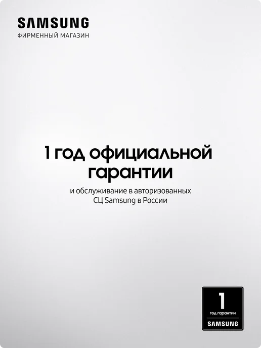 Samsung Встраиваемая микроволновая печь MS23A7013AB BW, Черная, черный, фото 2