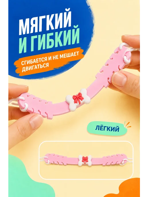 BuyForLife Держатель для маски, розовый, фото 3