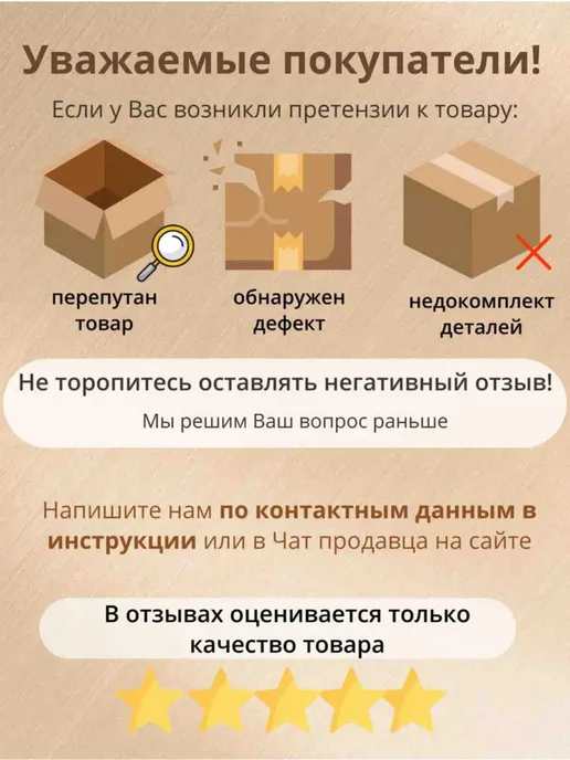 Табурет подставка для ног из бука 40 20 18 темная, серый, фото 6