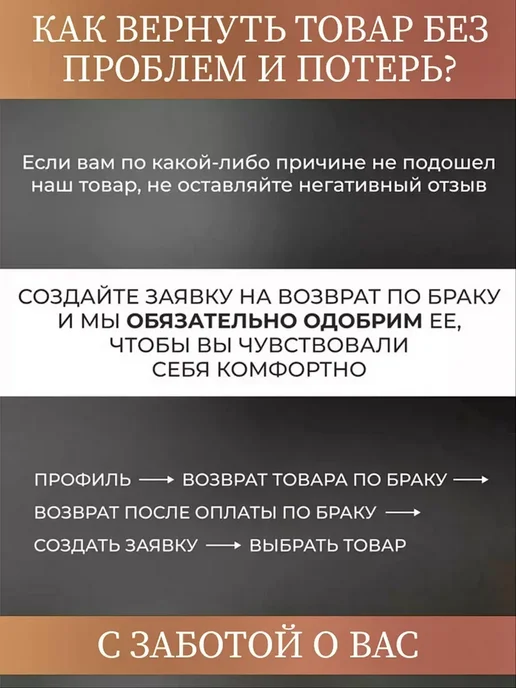 Табурет подставка для ног из бука 30 18 15 темная, серый, фото 5