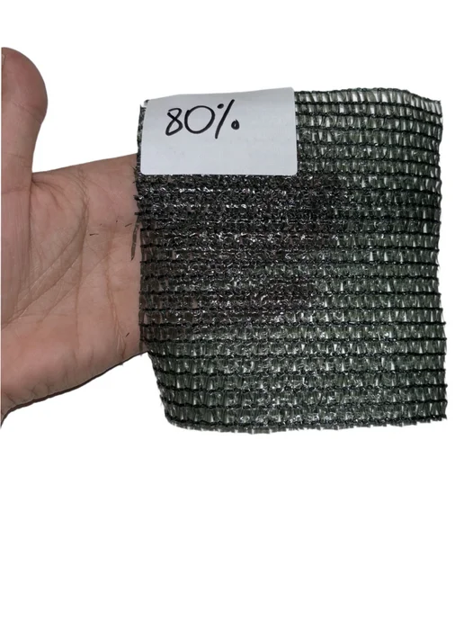 Сетка затеняющая 80% 3х4м, 3x4 м, фото 5