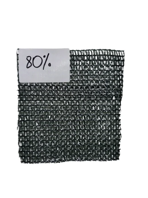 Сетка затеняющая 80% 3х4м, 3x4 м, фото 8