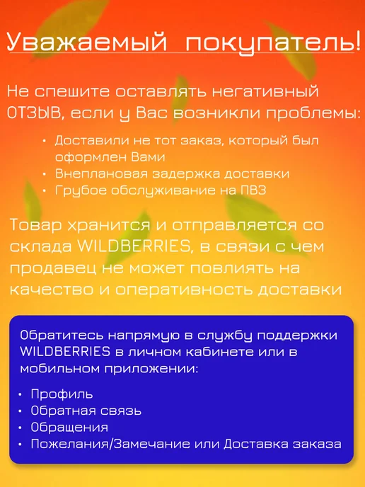 Garden_watering Фитинг стартовый для капельной ленты, 20 шт, фото 7