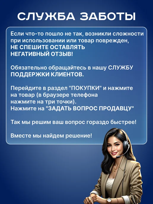 Комплект сменных фильтров для хлорированной воды Посейдон-3М, 3 м, фото 3