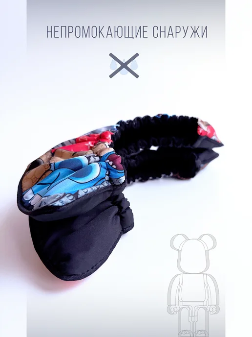 2Loop Чехлы сушки для коньков двухцветные Bearbrick, голубой, фото 2