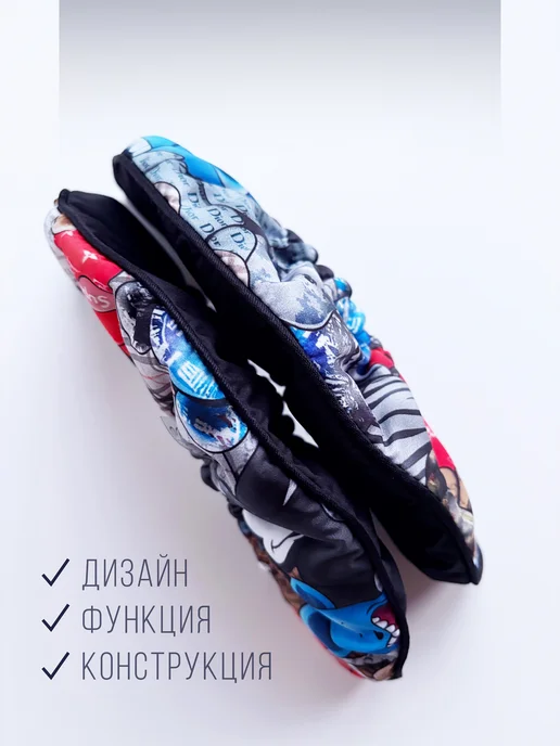 2Loop Чехлы сушки для коньков двухцветные Bearbrick, голубой, фото 3
