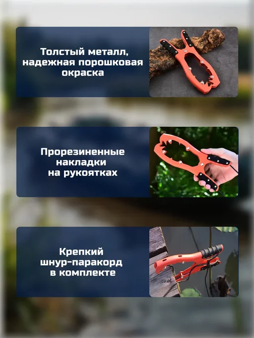 якорь для лодки пвх, вариант, фото 2
