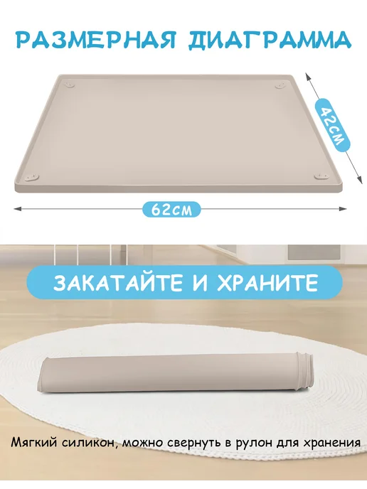 SUNHEIR Лоток для собак под пеленку 62x42CM, коричневый, фото 2