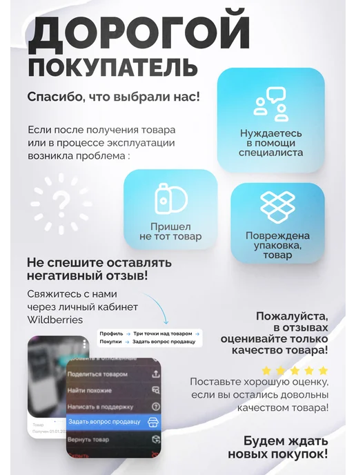 Джентл Генератор импульсов Электропастух Muda 6.0, вариант, фото 6