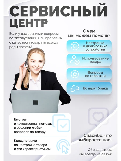 Джентл Генератор импульсов Электропастух Muda 6.0, вариант, фото 7