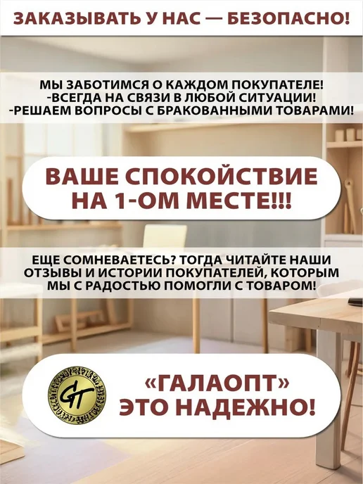 GT Противень глубокий, антипригарное покрытие, вариант, фото 5