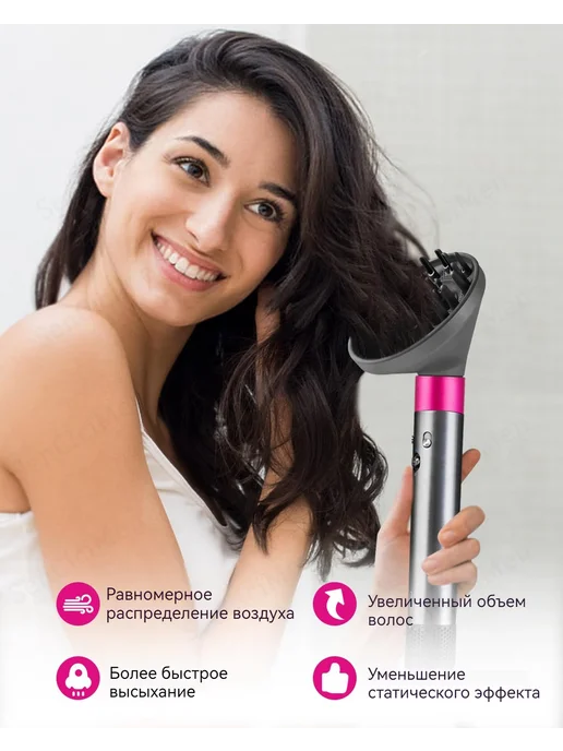 Hair Dryer Диффузор Насадки на фен стайлер Dyson аксессуары, вариант, фото 2