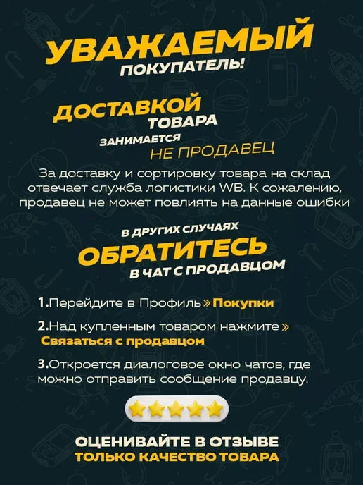 SunHike Чехол для спиннингов мягкий 150 см, зеленый, фото 8