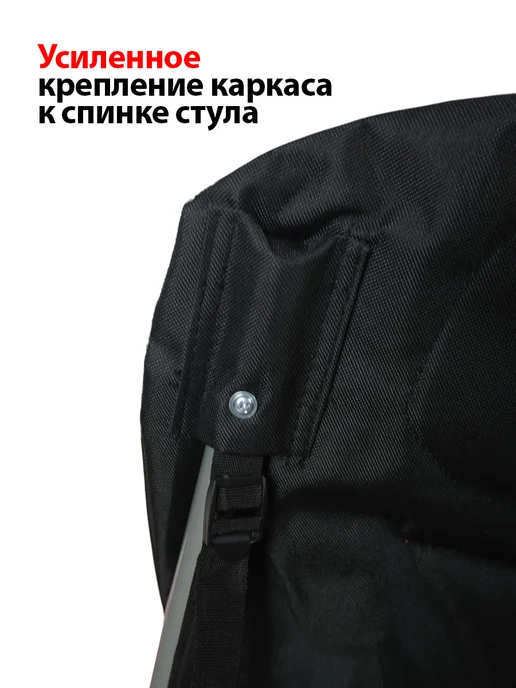 PRESIDENT FISH Стул складной туристический "President Fish" 8750 410 зелён, вариант, фото 4