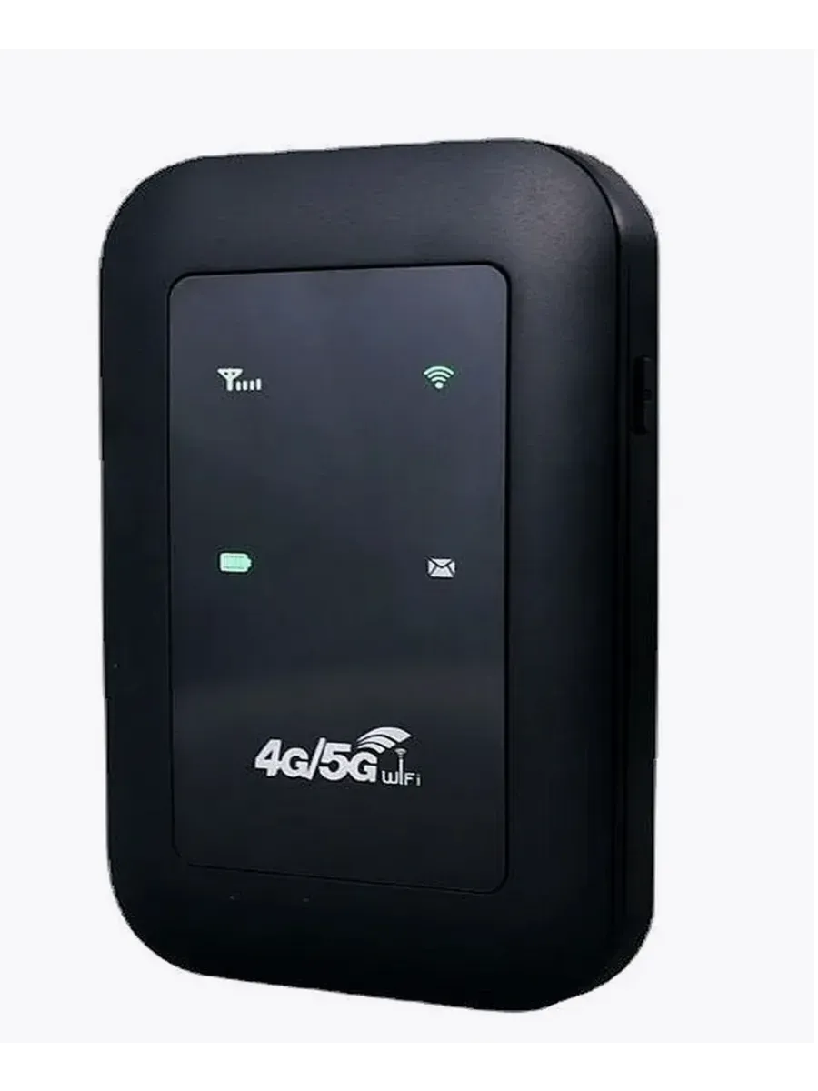 Модем 5G WI-FI