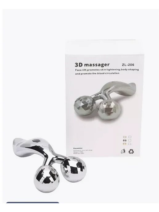 Массажер для тела и лица 3D Massager ZL-206, вариант