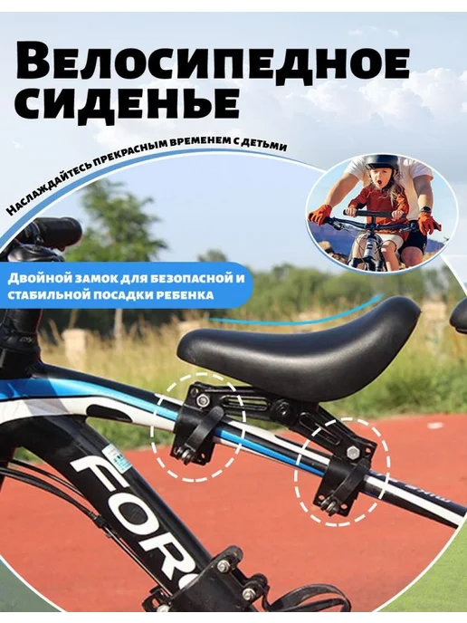Сиденье для детей с рулем для ребенка до, черный, фото 3