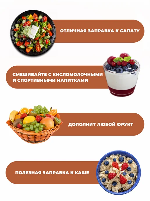 Серпуховский маслодел Урбеч из черного кунжута натуральная паста 400 г, 400 г, фото 4