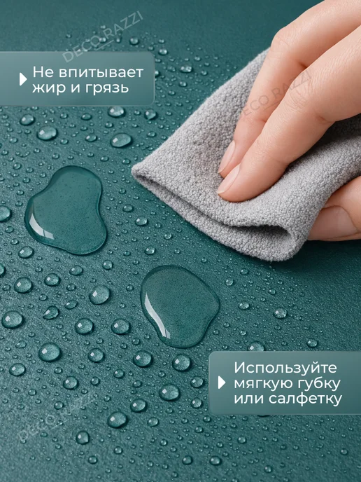 Deco Razzi Пленка самоклеящаяся для кухни и мебели, 40х500 см, 40x500 см, фото 4