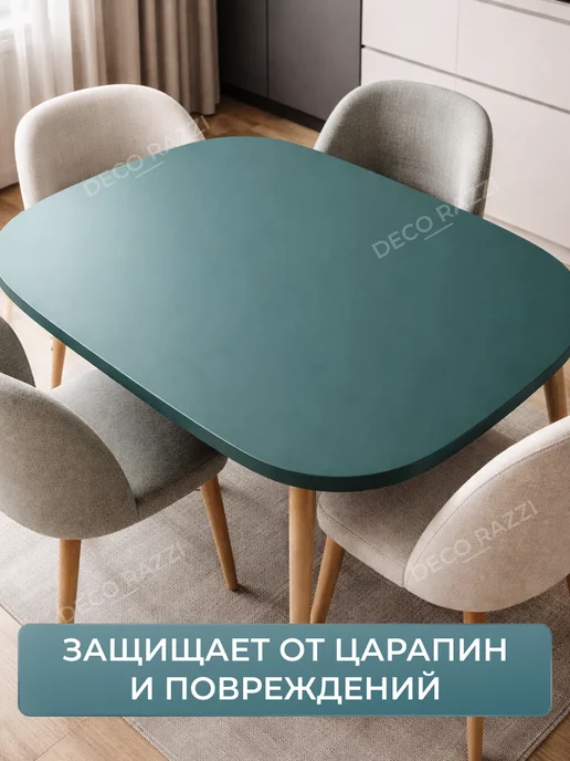 Deco Razzi Пленка самоклеящаяся для кухни и мебели, 40х500 см, 40x500 см, фото 5
