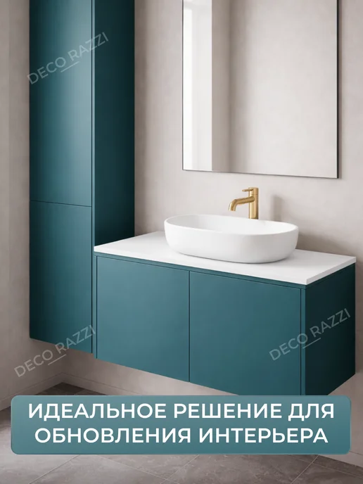Deco Razzi Пленка самоклеящаяся для кухни и мебели, 40х500 см, 40x500 см, фото 6