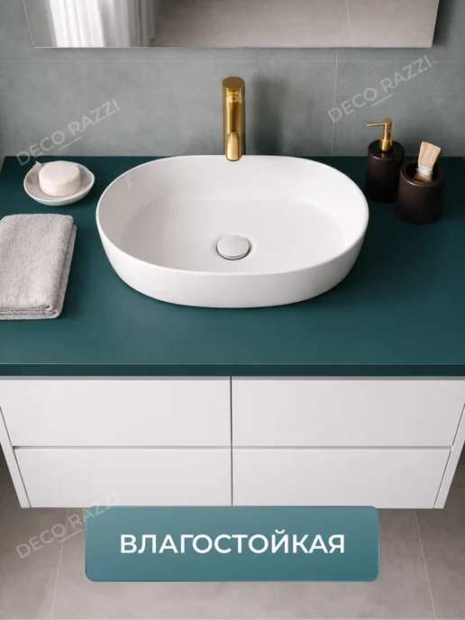 Deco Razzi Пленка самоклеящаяся для кухни и мебели, 40х500 см, 40x500 см, фото 7