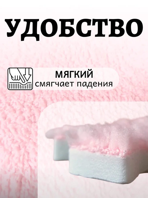 Модульный коврик пазл с ворсом детский, розовый, фото 2