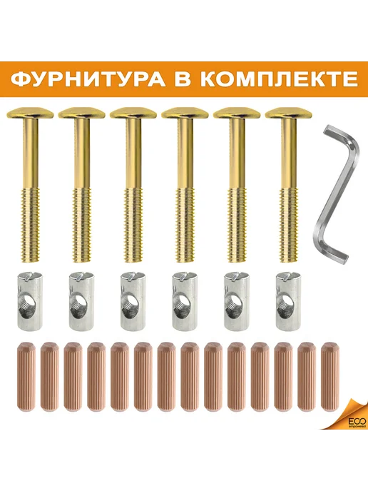 InterLINK Кресло садовое деревянное для дачи и дома, красный, фото 8